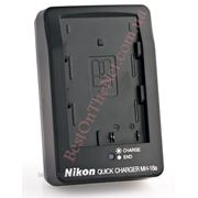 Зарядное устройство Nikon MH-18a для аккумуляторов Nikon En-El3e, En-El3a (Nikon D70, D80, D90, D300, D700) фотография