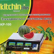 Электровесы со счётчиком цены Kitchin plus фото