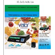 Электронные торговые весы до 40 кг Valor Espanol, купить фотография