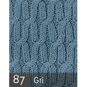Пряжа для вязания Кашемир файн ALIZE серый 87 фотография