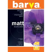 Фотобумага BARVA Матовая Двусторонняя фото