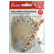 Наклейки для скрапбукинга РОЗЫ из washi-бумаги, 64 штуки, 32 дизайна, ОСТРОВ СОКРОВИЩ, 662266 фото