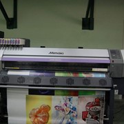 Принтер Mimaki JV5