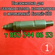 Пьезокнопка для газового котла, конвенктора фото