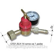 Редуктор БПО-5 ДМ фото