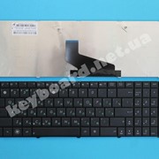 Клавиатура для ноутбука Asus A53 A53B A53SV-XN1 A53T A53TA A53U A53Z K53B K53BE K53BR K53BY K53T K53TA K53TK K53U K53Z K73B K73BE K73BR K73BY K73T K73TA K73TK X53B X53BE X53T X53TA X53U X53Z X73 X73B X73TA фото