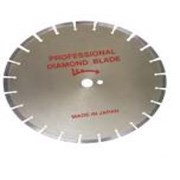Диск алмазный диаметр 500мм фотография