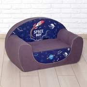Мягкая игрушка-диван Space boy фотография