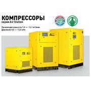 Компрессоры винтовые компрессорное оборудование COMPRAG в Казахстане