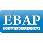 Регистрация фирм в Таджикистане фото