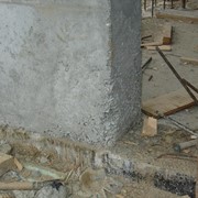 Ремонтная смесь для бетона МБР-300