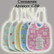 Слюнявчик футер фото