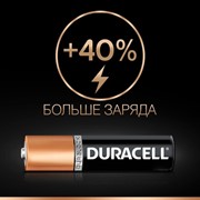 Батарейка алкалиновая Duracell Basic, AAA, LR03-2BL, 1.5В, блистер, 2 шт. фото