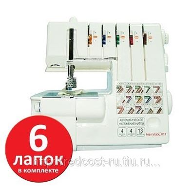 Redcost Ru Швейный Интернет Магазин