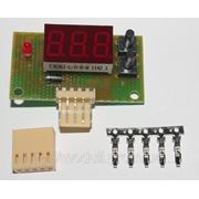 Контроллер заряда-разряда ВРПТ-0.36 (красный) фото