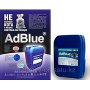 AdBlue фото