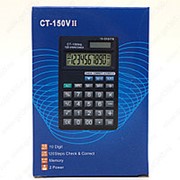 Электронный калькулятор CT-150Vll 10 разрядный