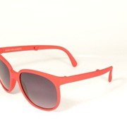 Солнцезащитные очки Cosm oKS026