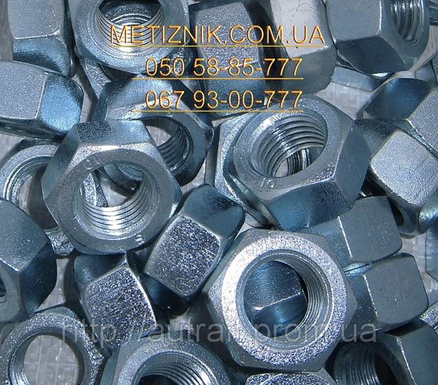 Гайка Гост Р 52645 2006 Купить