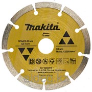 Сегментированный алмазный диск Makita 125 мм 18523944 фотография