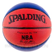 Мяч баскетбольный Spald №7 (красно-синий, PU) фотография