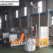 Станок-автомат для производства сетки рабицы SCLF-SR фото