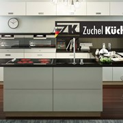 Мебель кухонная Бонн Милк фото