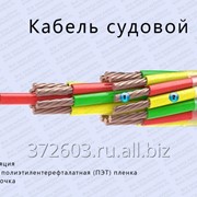 Судовой кабель НРШМ фото