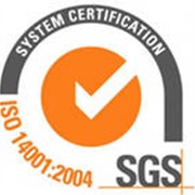 Сертификация в соответствии со стандартом ISO 9001 фото