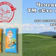 Чечевица премиум линейки Сто пудов фото