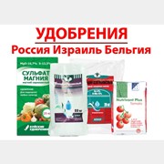 Удобрения в ассортименте из России, Израиля и Бельгии фото