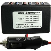 USB зарядное устройство (3-х канальное) (комплект) фото
