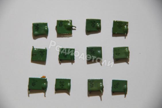 Прием Конденсаторов Цена