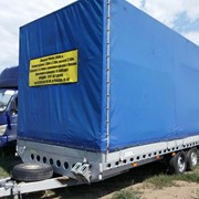 Коммерческий прицеп Wiolla! Цена Халява - 4.000$ фото
