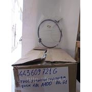 Трос ручного тормоза(диск) L/R A-100 86-91, “Kuschler“ фото