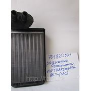 Радиатор отопления VW Transporter 90>(+AC), “Kuschler“ фото
