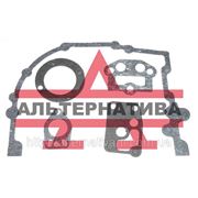 Набор Прокладок для ремонта гидромуфты КамАЗ фото