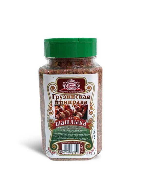 Приправа для земли