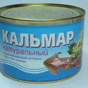 Кальмар натуральный БалКо 250 г.