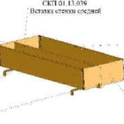 Комплект для увеличения ёмкости ящика КТ №14 фото