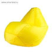 Кресло-мешок, цвет жёлтый фото