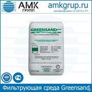 Фильтрующая среда Greensand фото