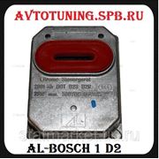 AL-Bosch 1 D2