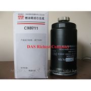 Фильтр топливный CX 0711A