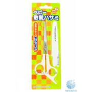 Ножницы детские для стрижки волос PIP BABY 1/120 4902522720281 фото