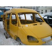 Кузов ГАЗ 3221 «Газель» автолайн фото