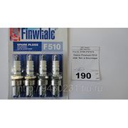 Свечи Finwhale F510 инж. 8кл. в блистере фото