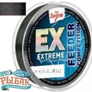 Feeder Competition Extreme fishing line (black), 0,28mm, 9,20kg, 200m