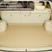 Коврик багажника BMW 5 E60 3D Kagu борт. Бежевый фото