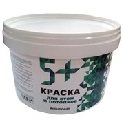 Краска интерьерная 1,5 кг, 3 кг, 7 кг, 14 кг фото